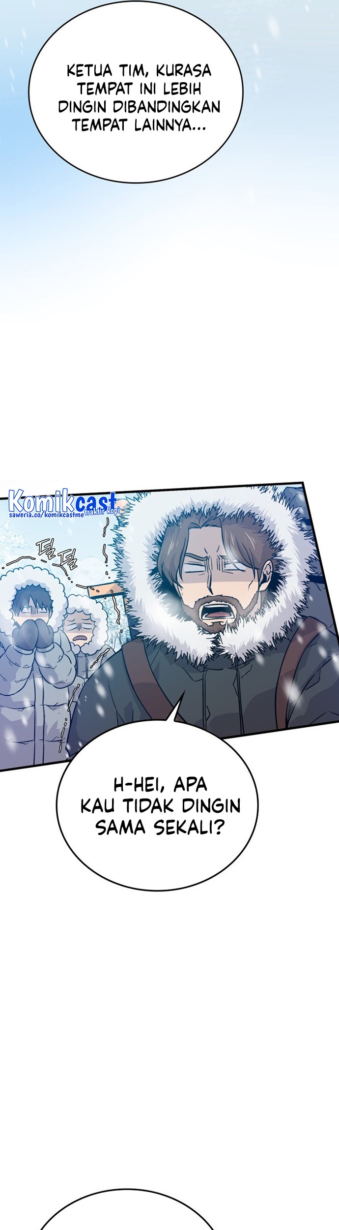 Demon Lord’s Martial Arts Ascension Chapter 12 - halaman 14