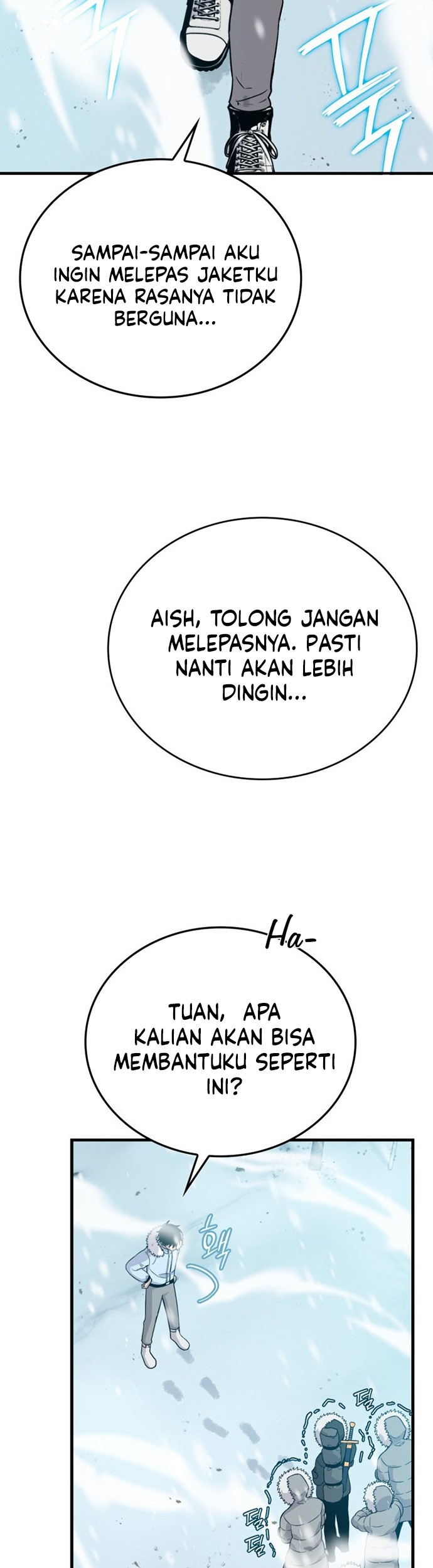 Demon Lord’s Martial Arts Ascension Chapter 12 - halaman 16