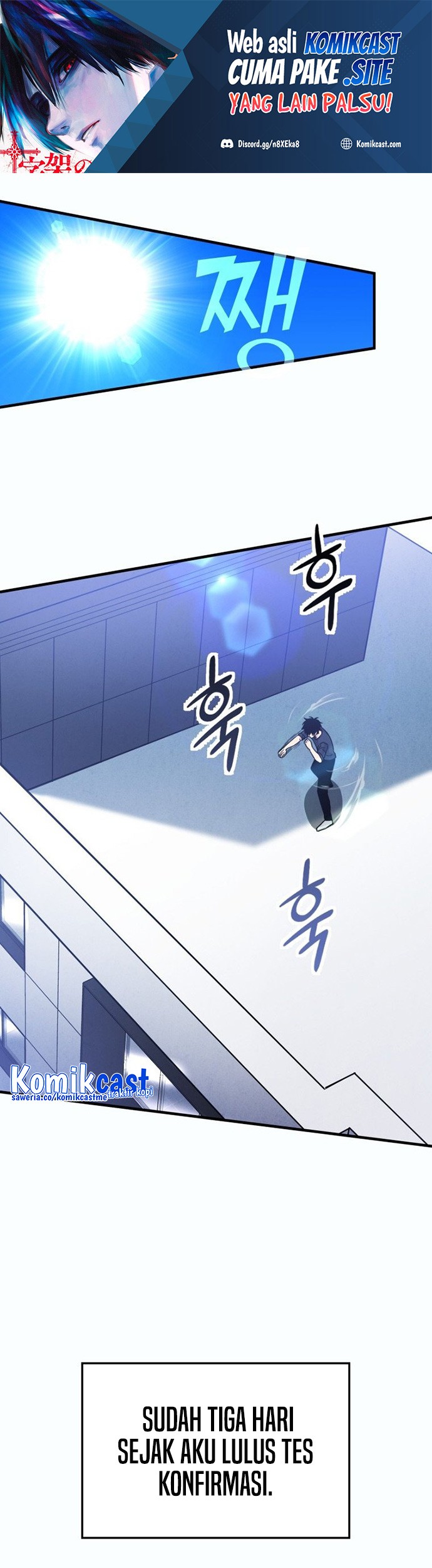 Demon Lord’s Martial Arts Ascension Chapter 12 - halaman 2