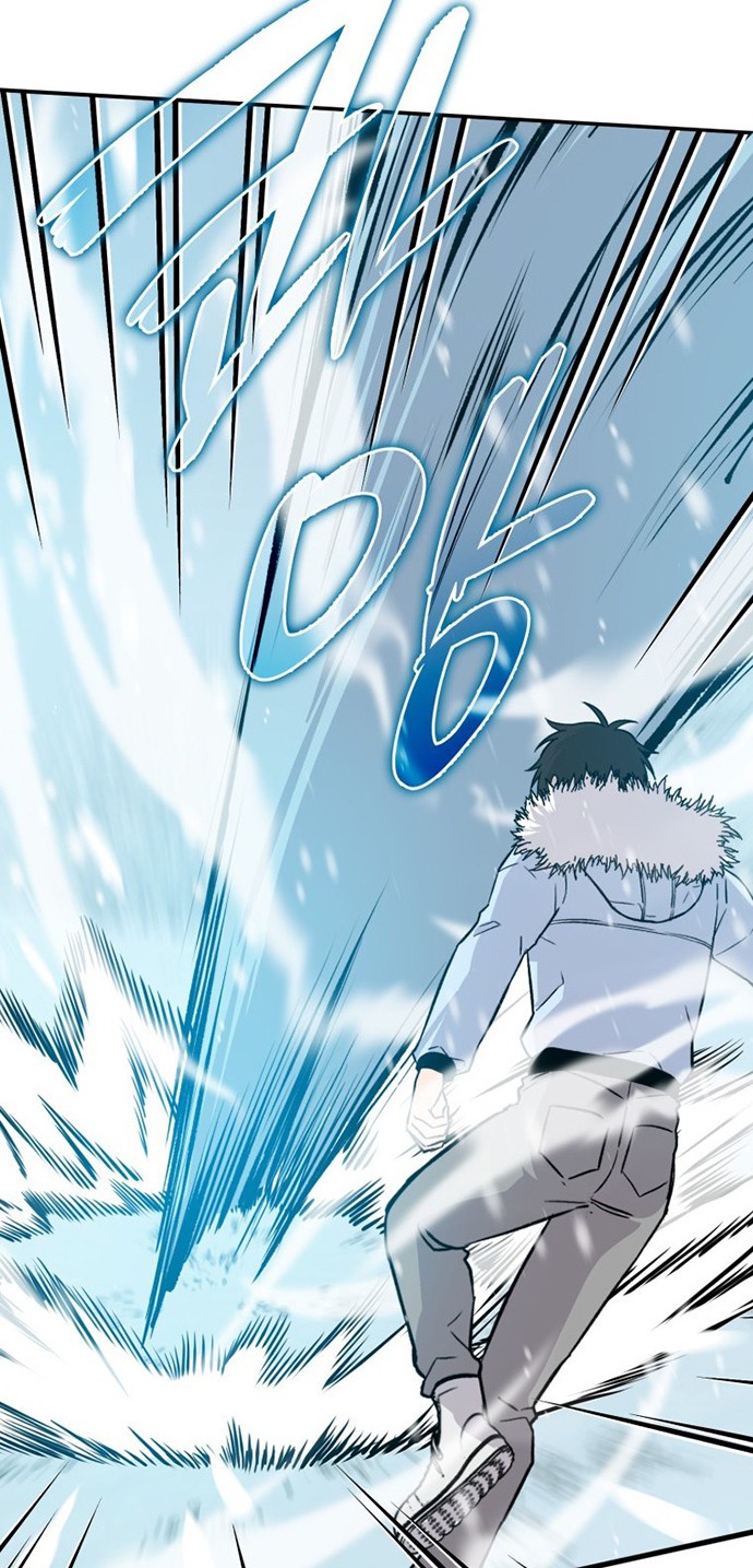 Demon Lord’s Martial Arts Ascension Chapter 12 - halaman 23