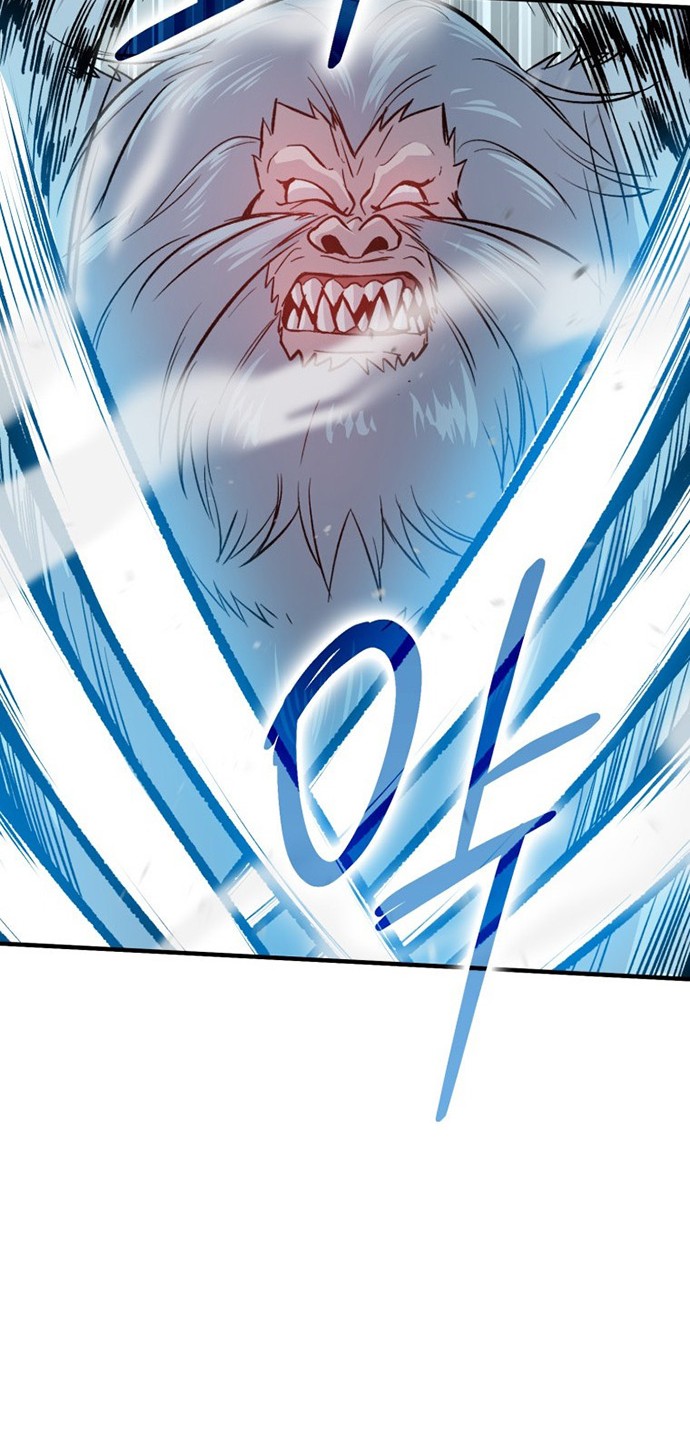 Demon Lord’s Martial Arts Ascension Chapter 12 - halaman 25