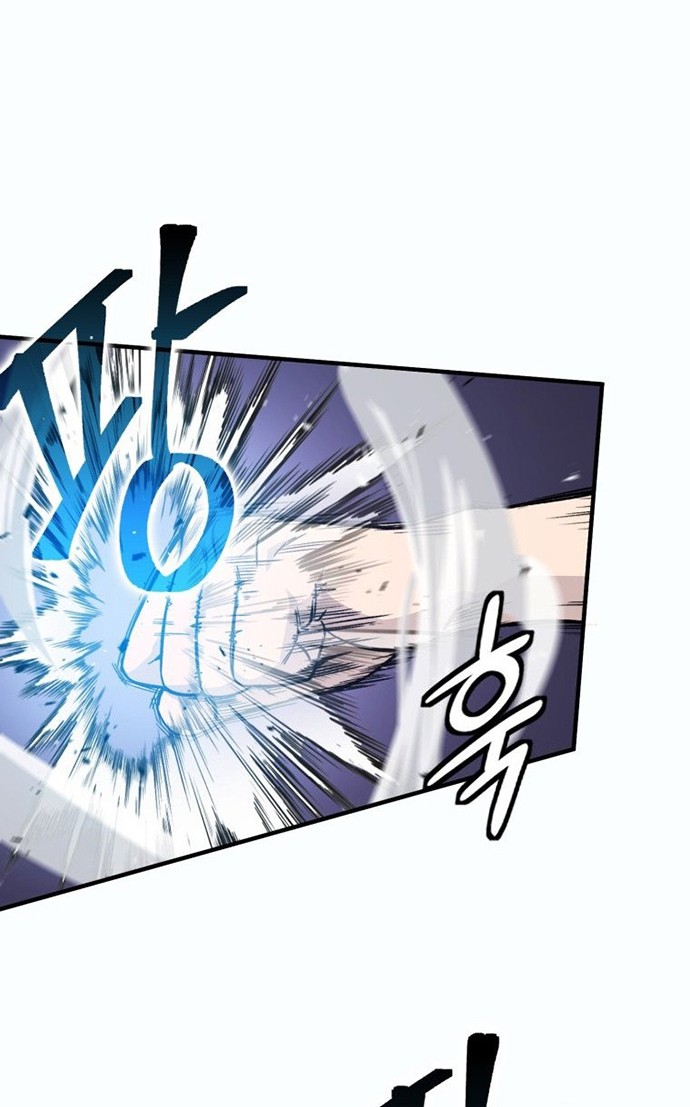 Demon Lord’s Martial Arts Ascension Chapter 12 - halaman 3