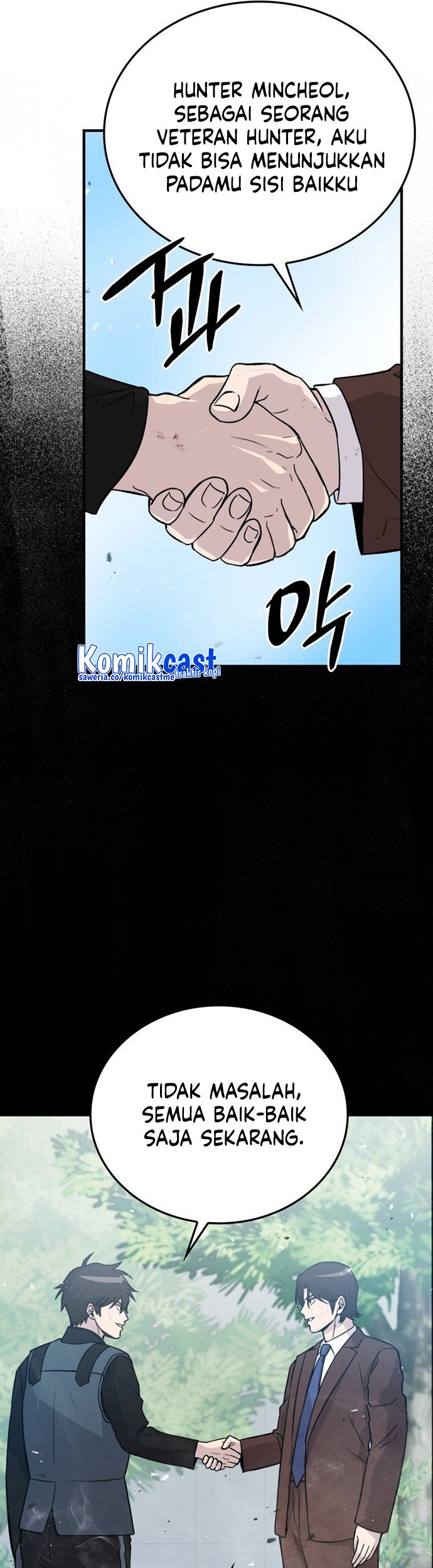 Demon Lord’s Martial Arts Ascension Chapter 12 - halaman 44