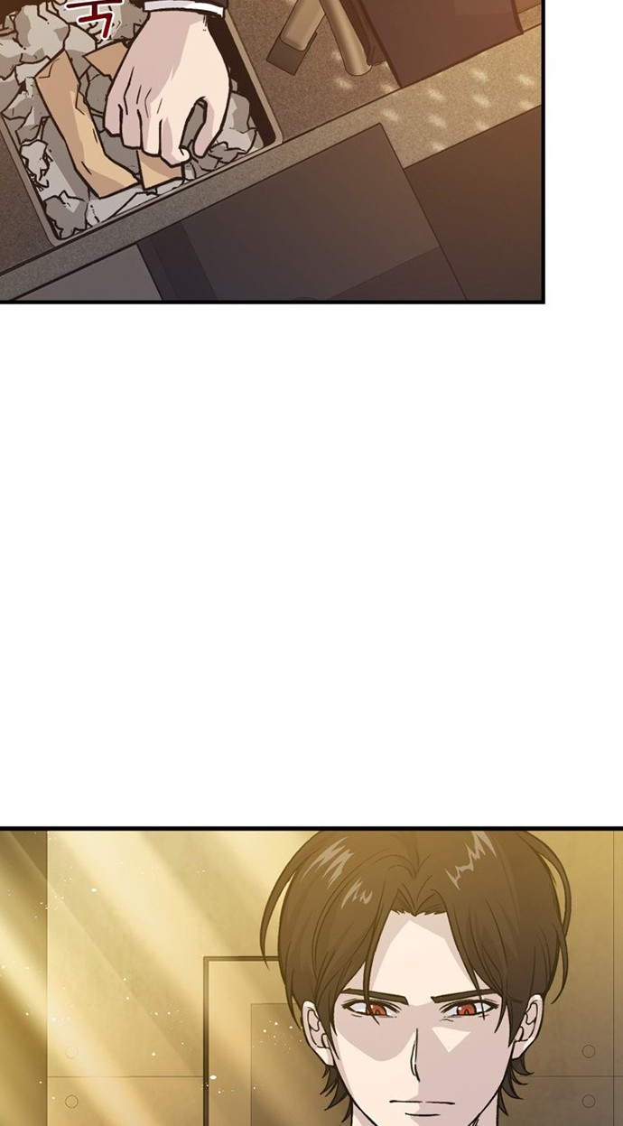 Demon Lord’s Martial Arts Ascension Chapter 12 - halaman 57