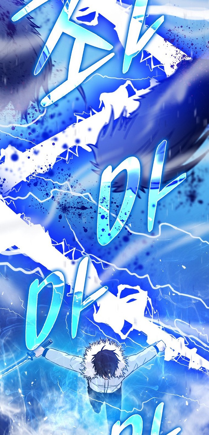 Demon Lord’s Martial Arts Ascension Chapter 12 - halaman 63