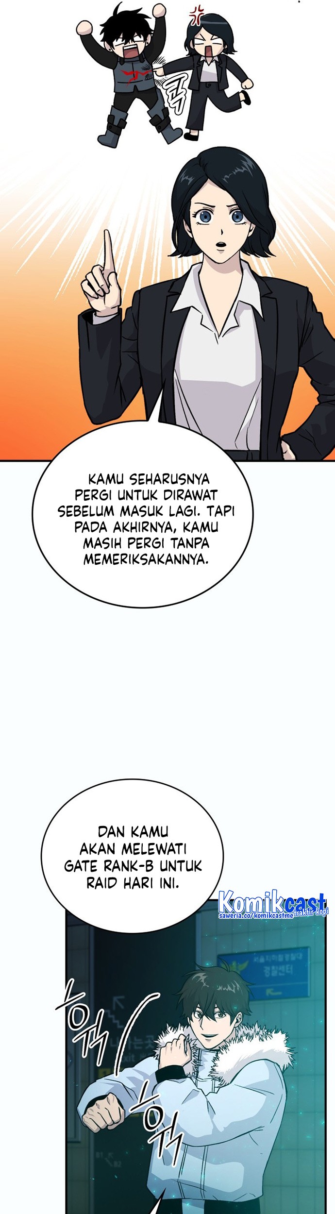 Demon Lord’s Martial Arts Ascension Chapter 12 - halaman 8