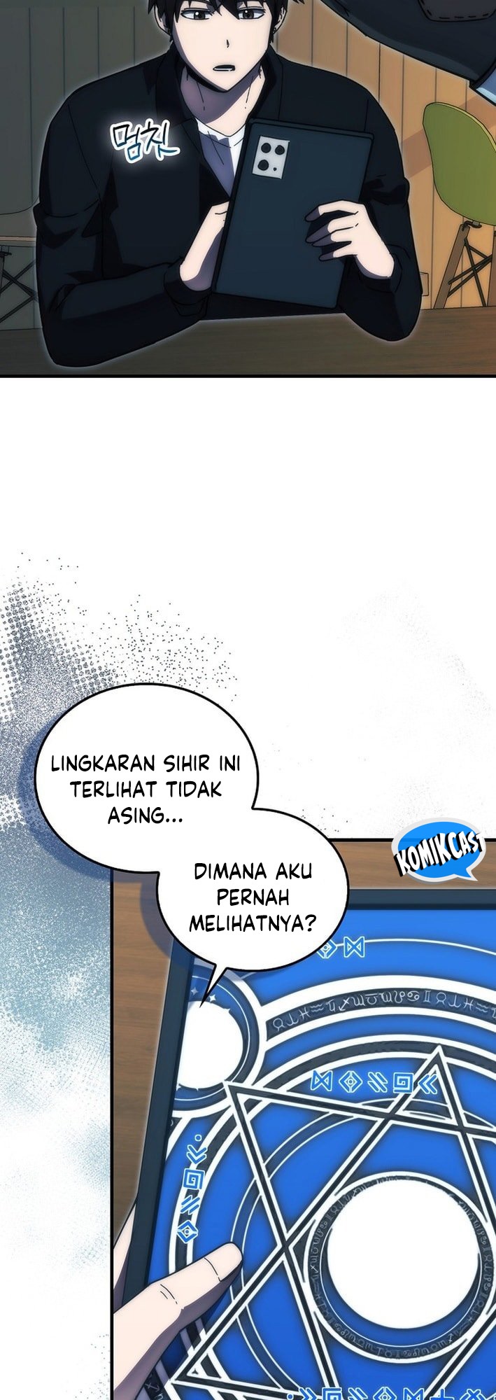Demon Lord’s Martial Arts Ascension Chapter 120 - halaman 25