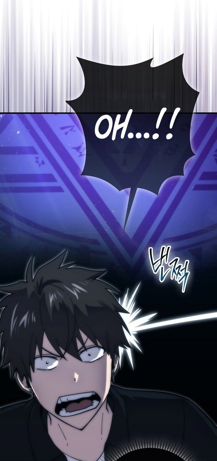 Demon Lord’s Martial Arts Ascension Chapter 120 - halaman 27