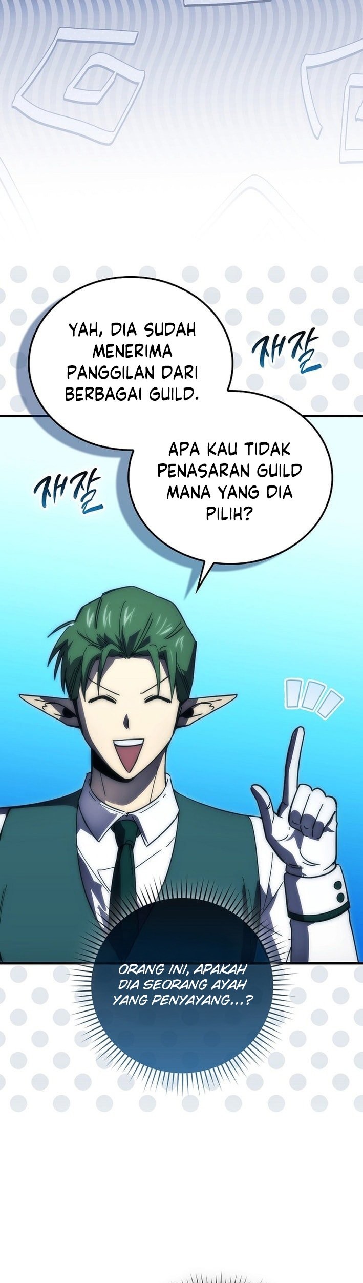 Demon Lord’s Martial Arts Ascension Chapter 120 - halaman 49