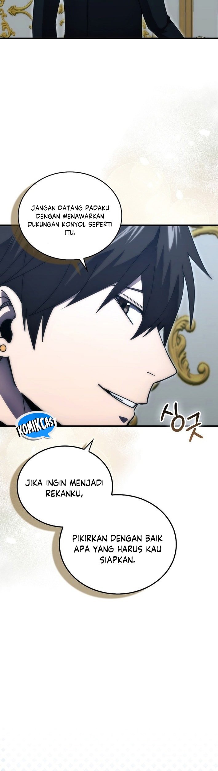 Demon Lord’s Martial Arts Ascension Chapter 121 - halaman 43