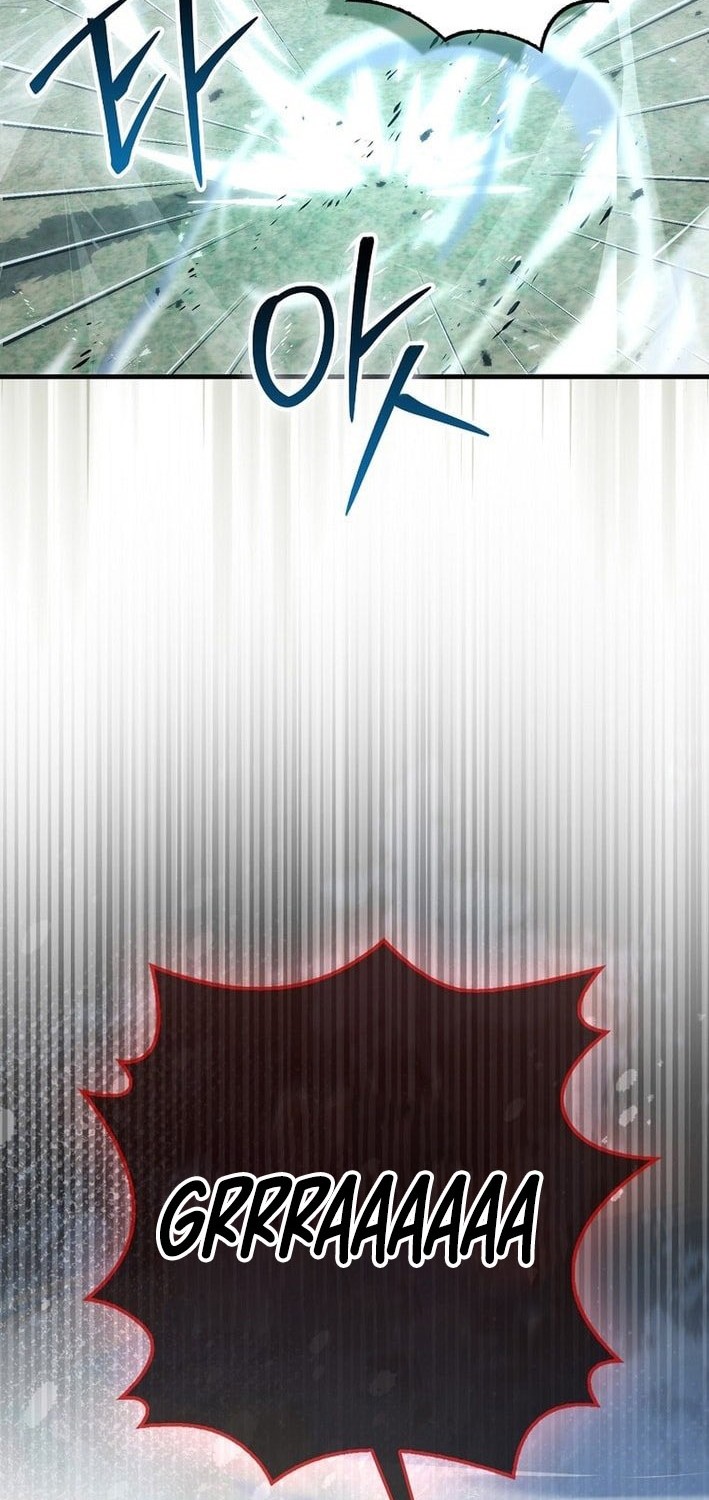Demon Lord’s Martial Arts Ascension Chapter 122 - halaman 2