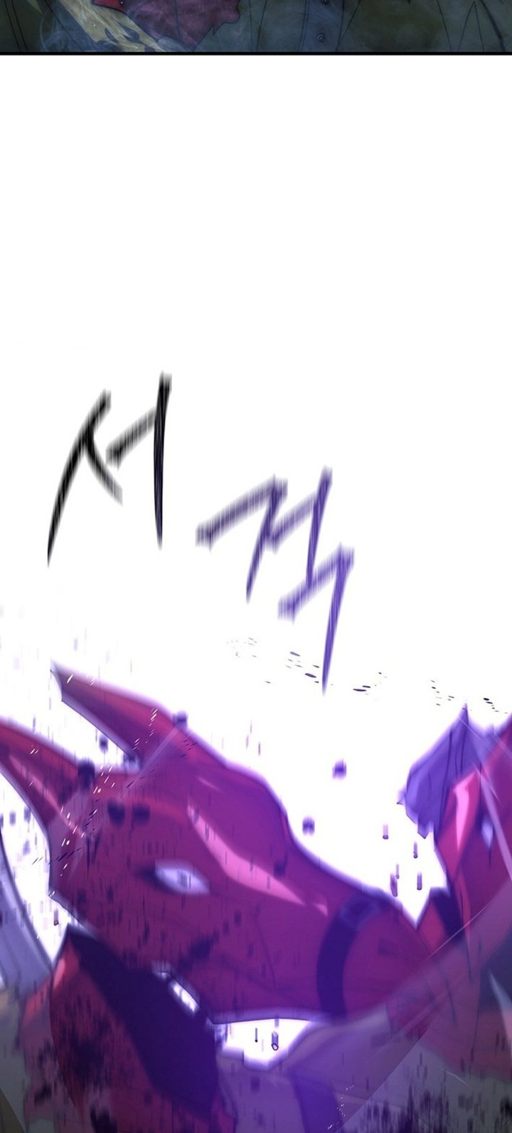 Demon Lord’s Martial Arts Ascension Chapter 123 - halaman 37