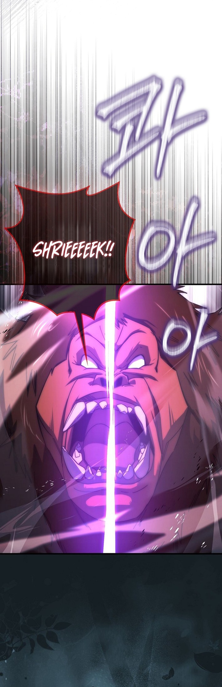Demon Lord’s Martial Arts Ascension Chapter 123 - halaman 43