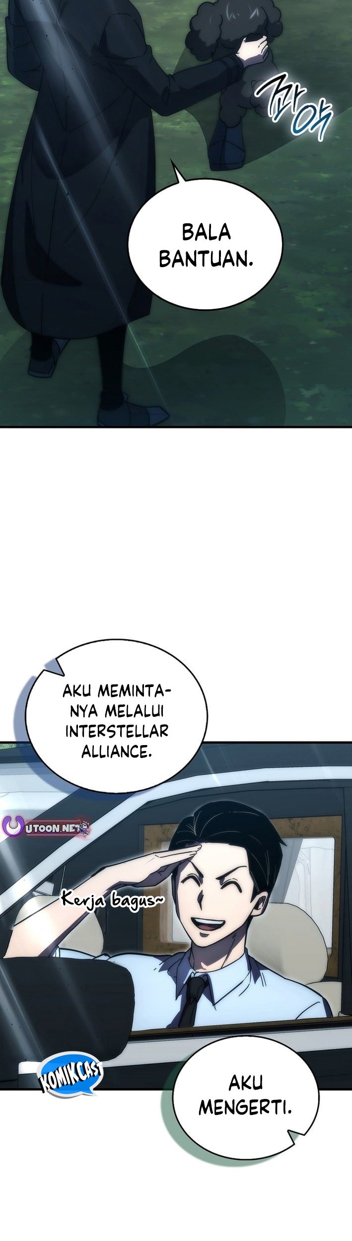 Demon Lord’s Martial Arts Ascension Chapter 124 - halaman 54
