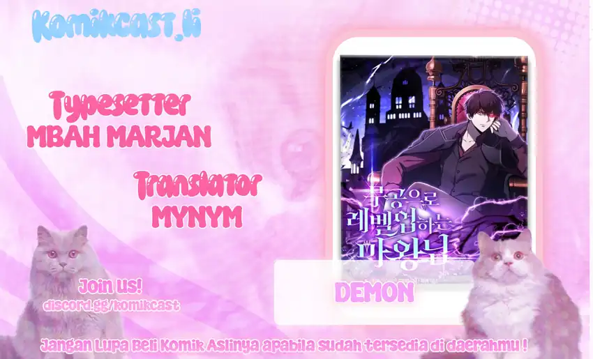 Demon Lord’s Martial Arts Ascension Chapter 125 - halaman 1