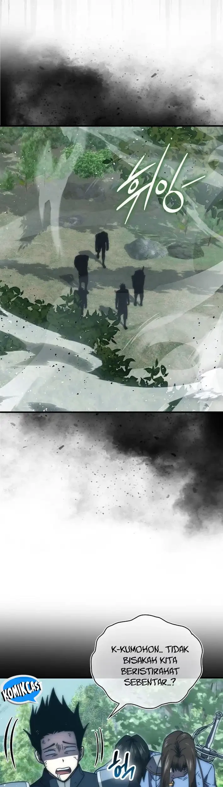 Demon Lord’s Martial Arts Ascension Chapter 125 - halaman 12