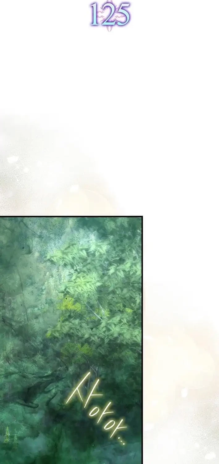 Demon Lord’s Martial Arts Ascension Chapter 125 - halaman 29