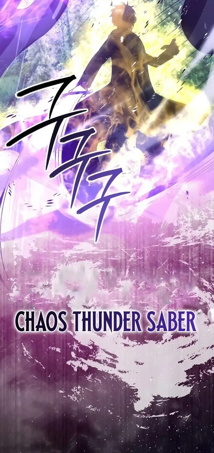 Demon Lord’s Martial Arts Ascension Chapter 125 - halaman 45