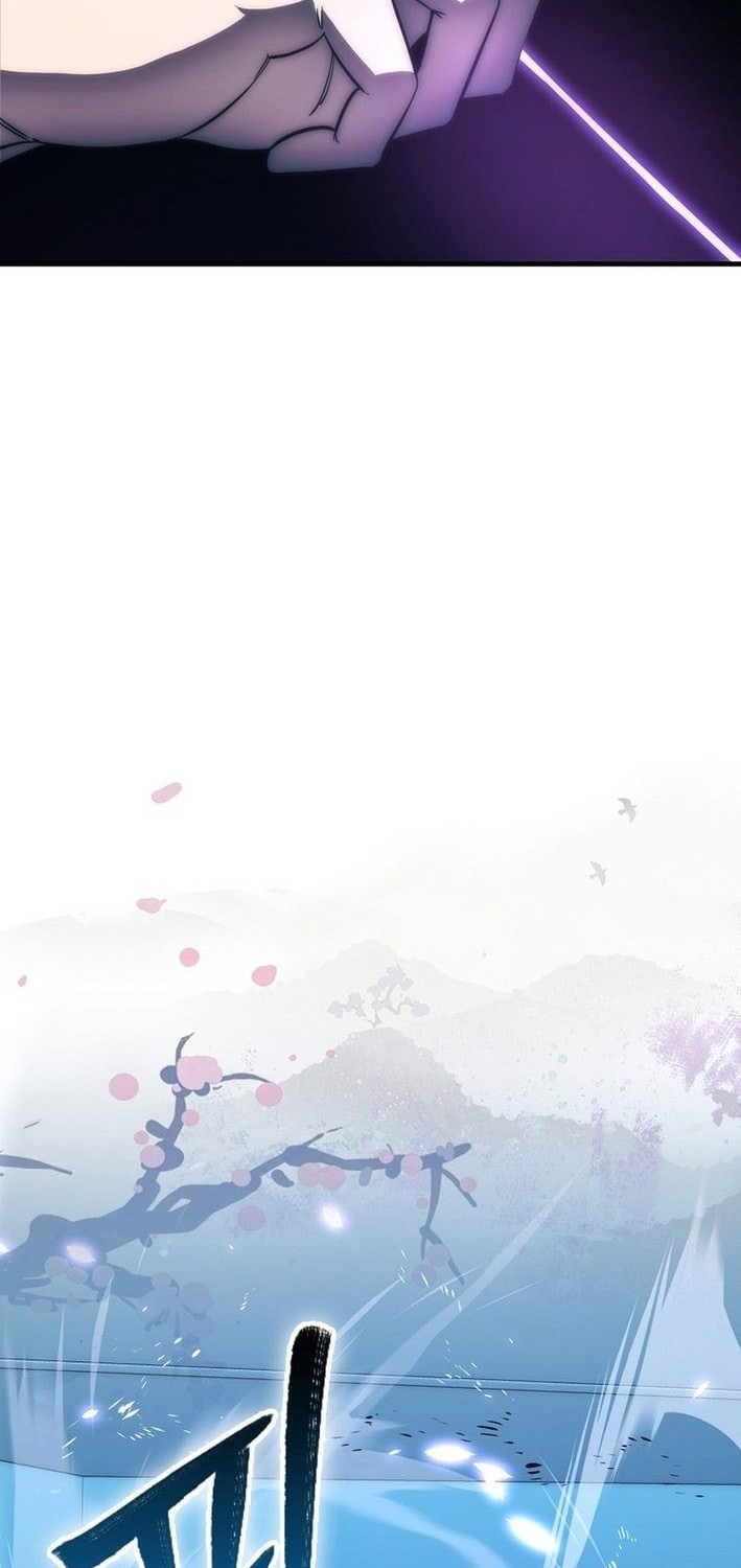 Demon Lord’s Martial Arts Ascension Chapter 126 - halaman 12