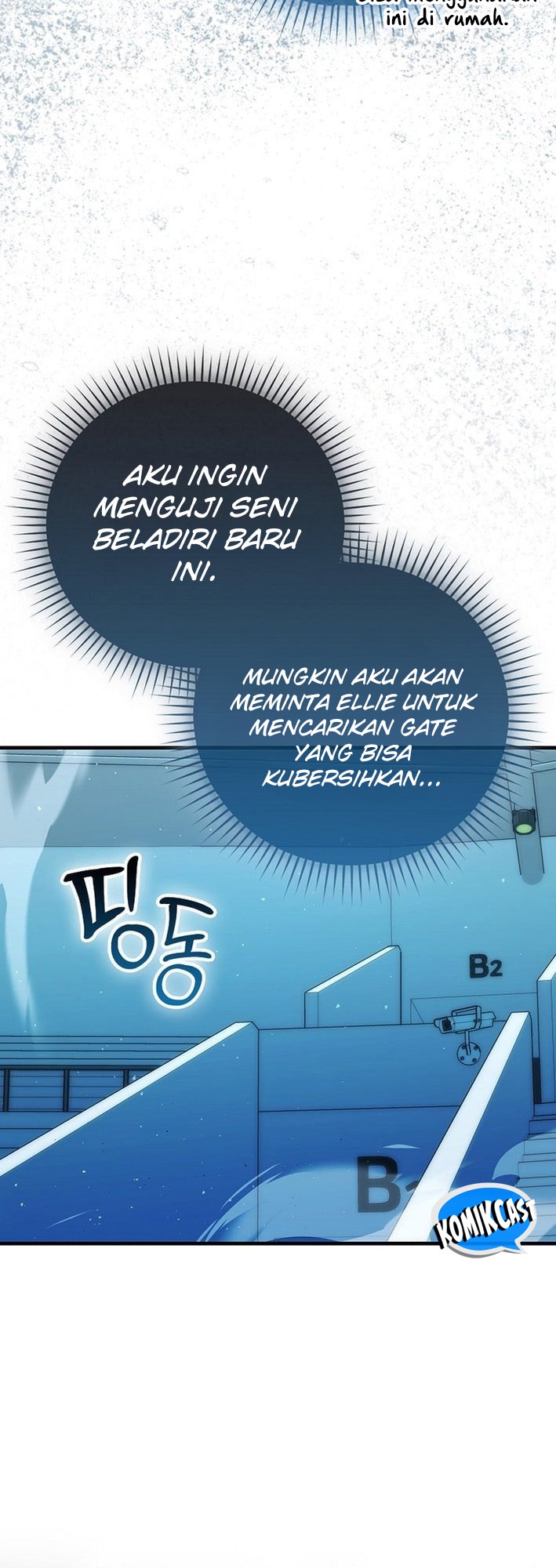 Demon Lord’s Martial Arts Ascension Chapter 126 - halaman 15