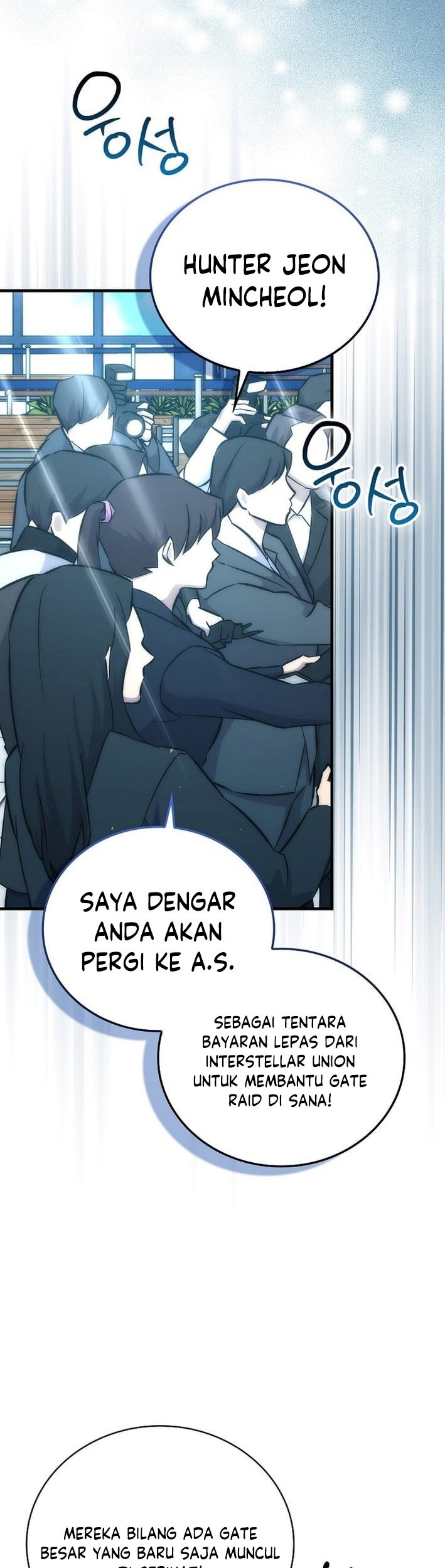 Demon Lord’s Martial Arts Ascension Chapter 126 - halaman 52