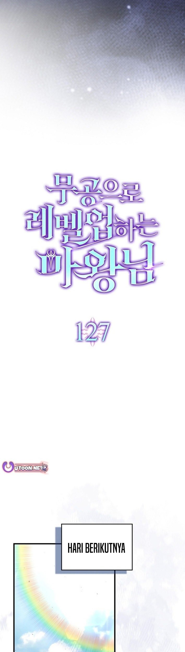 Demon Lord’s Martial Arts Ascension Chapter 127 - halaman 23