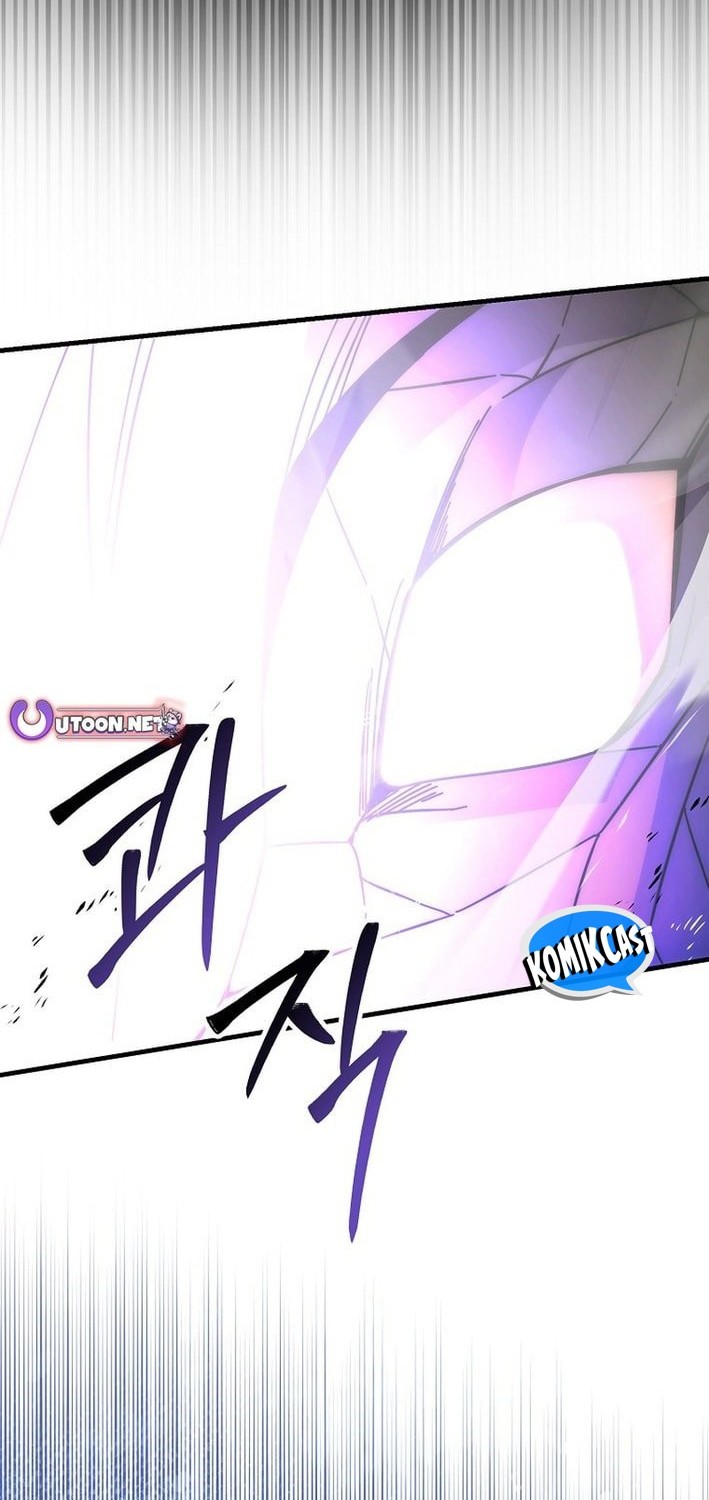 Demon Lord’s Martial Arts Ascension Chapter 127 - halaman 42