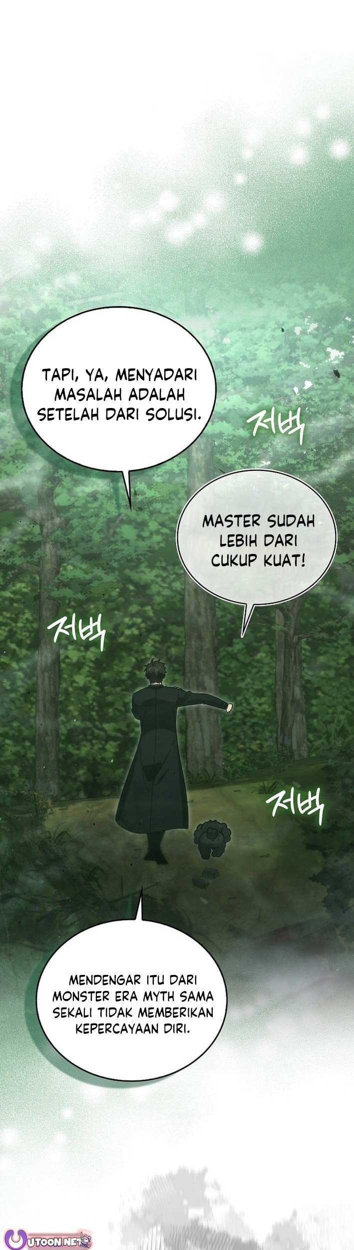 Demon Lord’s Martial Arts Ascension Chapter 127 - halaman 66