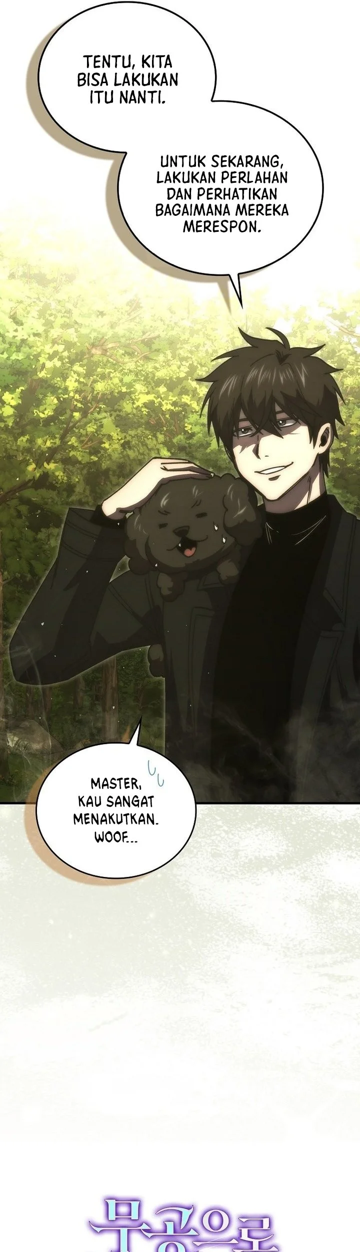 Demon Lord’s Martial Arts Ascension Chapter 128 - halaman 13