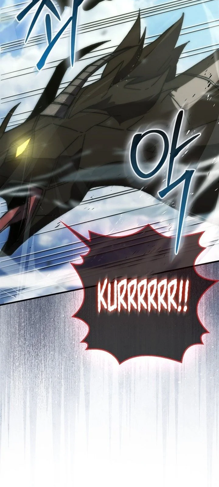 Demon Lord’s Martial Arts Ascension Chapter 128 - halaman 16