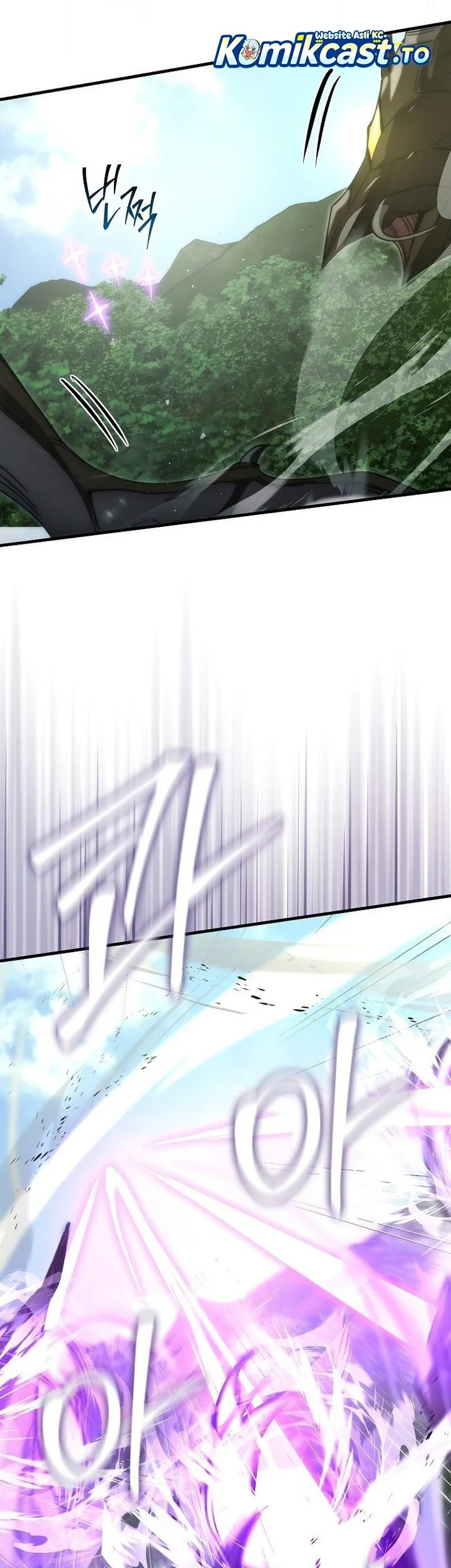 Demon Lord’s Martial Arts Ascension Chapter 128 - halaman 17