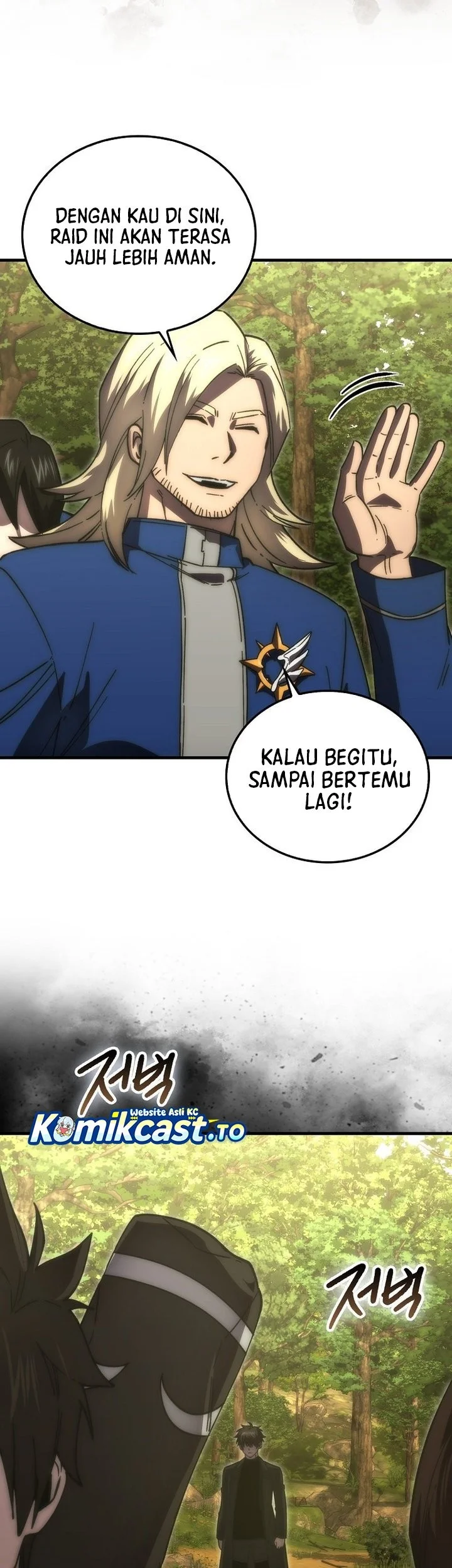 Demon Lord’s Martial Arts Ascension Chapter 128 - halaman 5