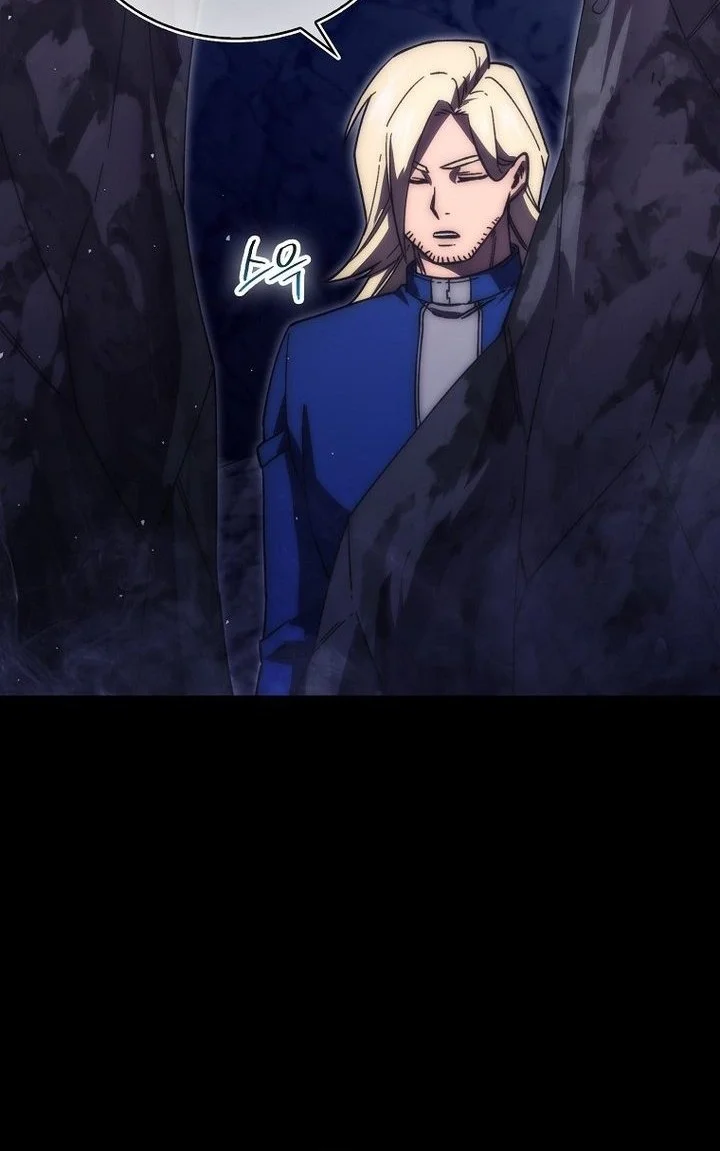 Demon Lord’s Martial Arts Ascension Chapter 128 - halaman 54