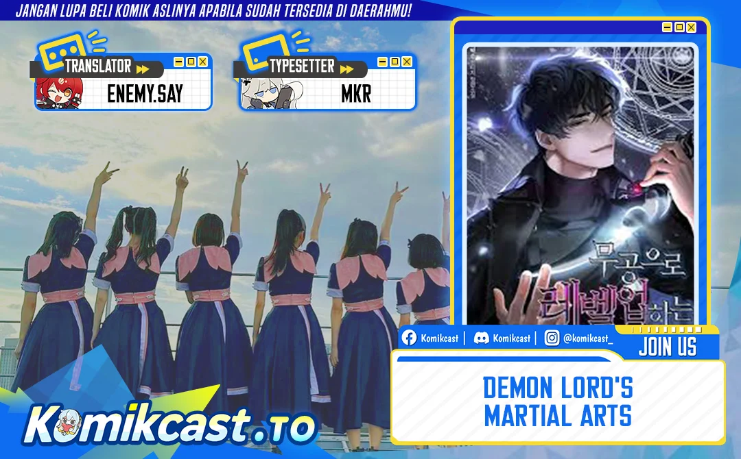 Demon Lord’s Martial Arts Ascension Chapter 129 - halaman 1