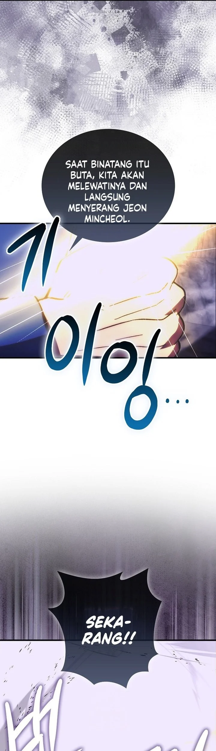 Demon Lord’s Martial Arts Ascension Chapter 129 - halaman 36