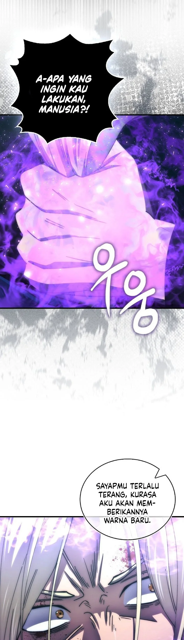 Demon Lord’s Martial Arts Ascension Chapter 129 - halaman 76