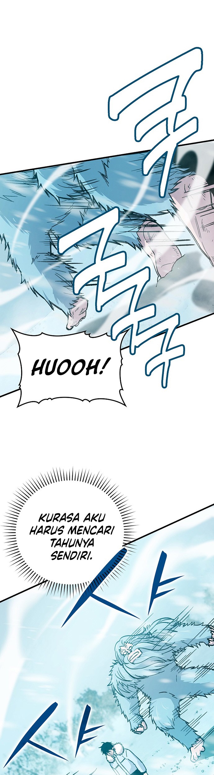 Demon Lord’s Martial Arts Ascension Chapter 13 - halaman 10