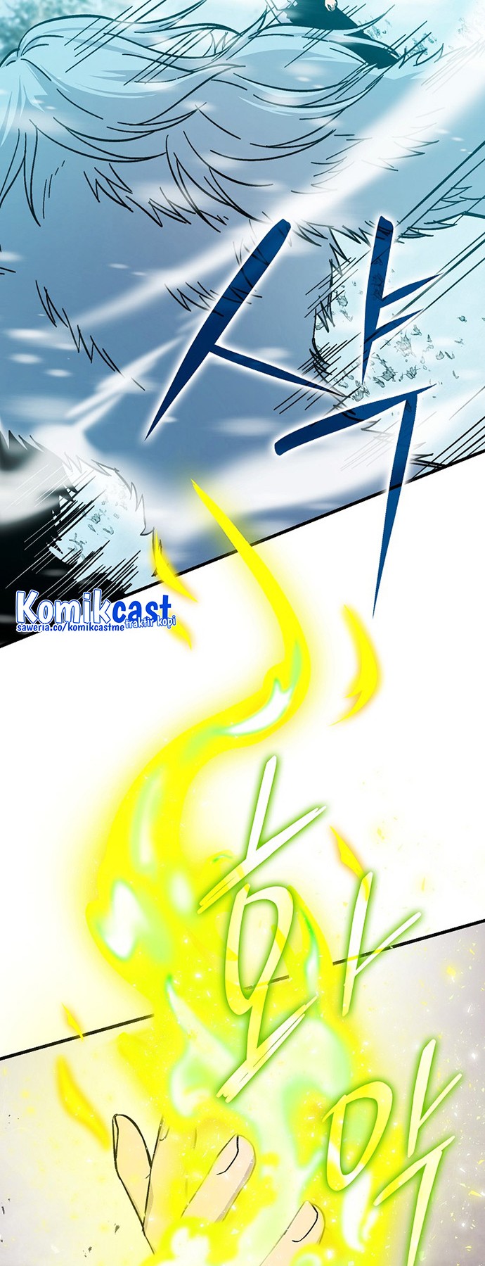 Demon Lord’s Martial Arts Ascension Chapter 13 - halaman 11