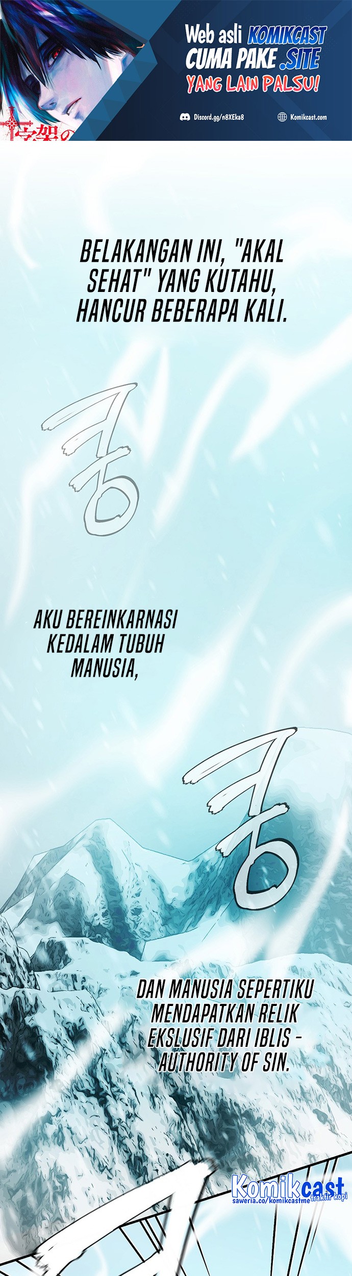 Demon Lord’s Martial Arts Ascension Chapter 13 - halaman 2