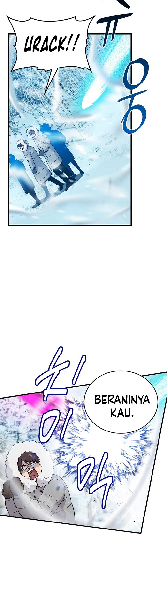 Demon Lord’s Martial Arts Ascension Chapter 13 - halaman 24