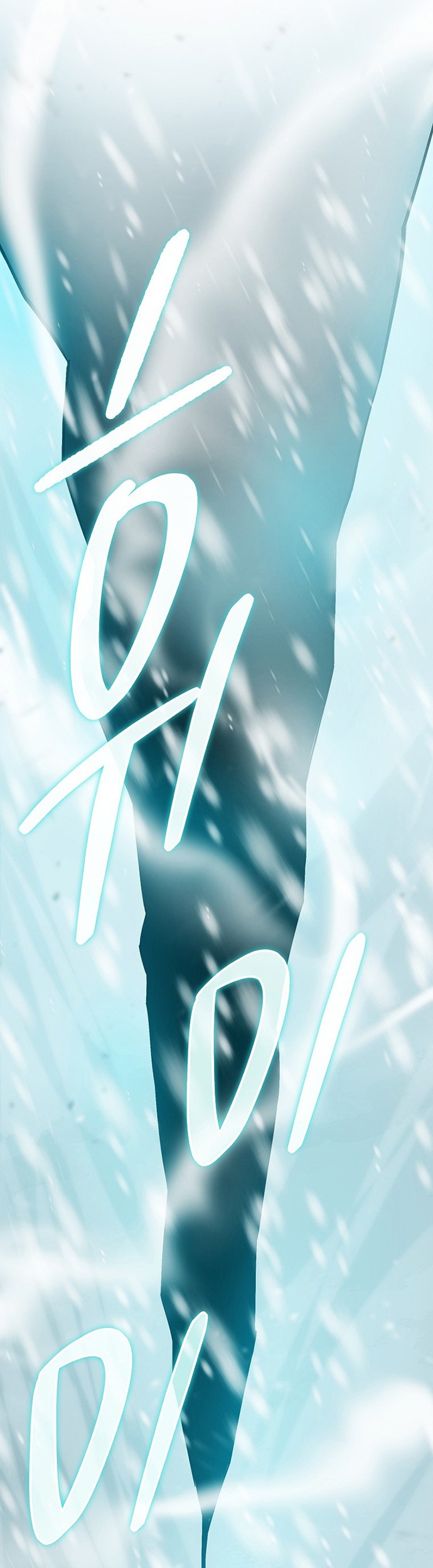 Demon Lord’s Martial Arts Ascension Chapter 13 - halaman 32
