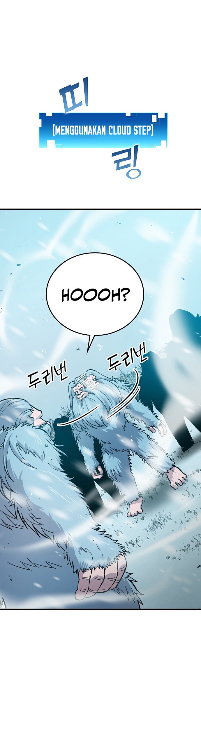 Demon Lord’s Martial Arts Ascension Chapter 13 - halaman 40