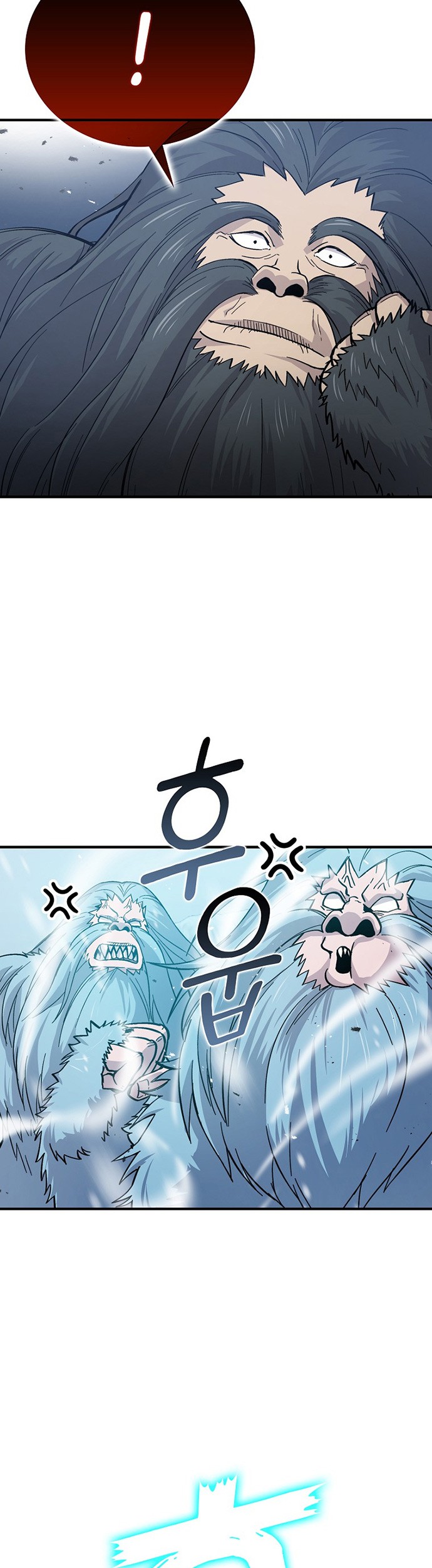 Demon Lord’s Martial Arts Ascension Chapter 13 - halaman 42