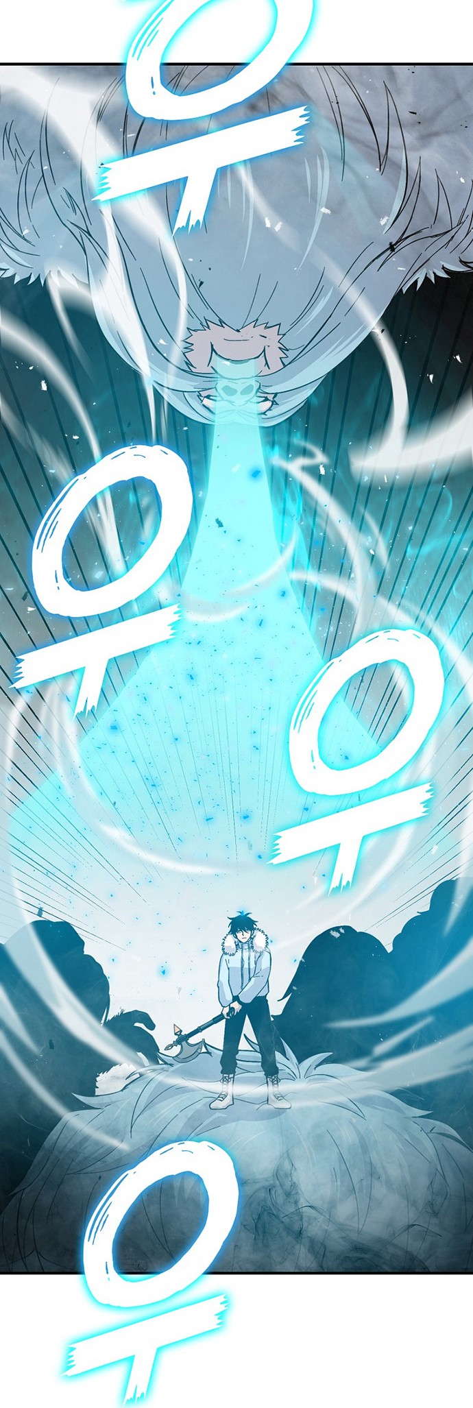Demon Lord’s Martial Arts Ascension Chapter 13 - halaman 43