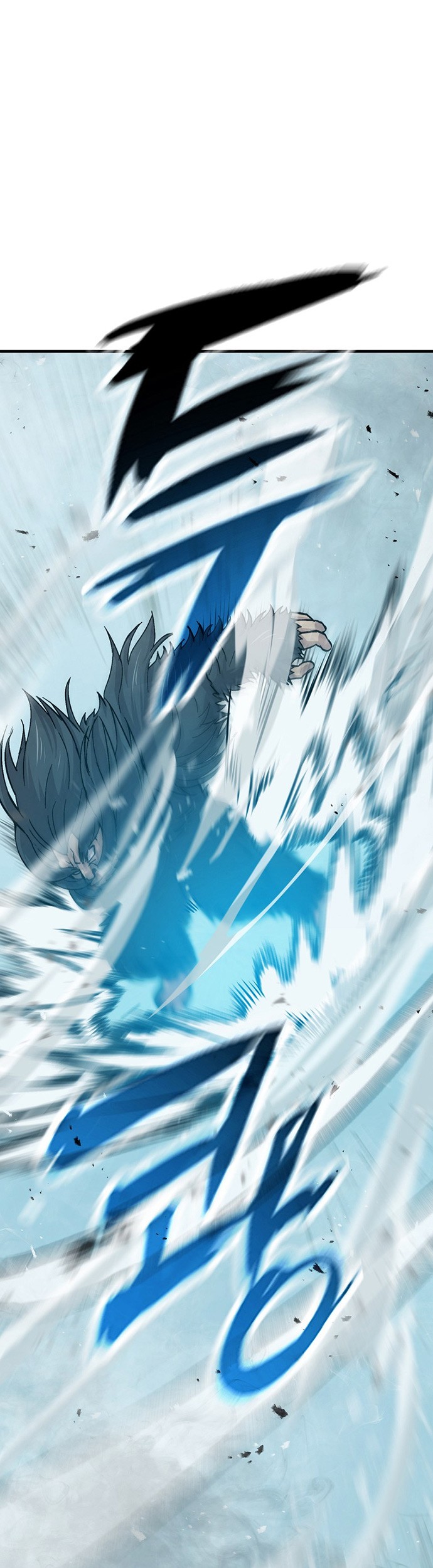 Demon Lord’s Martial Arts Ascension Chapter 13 - halaman 52