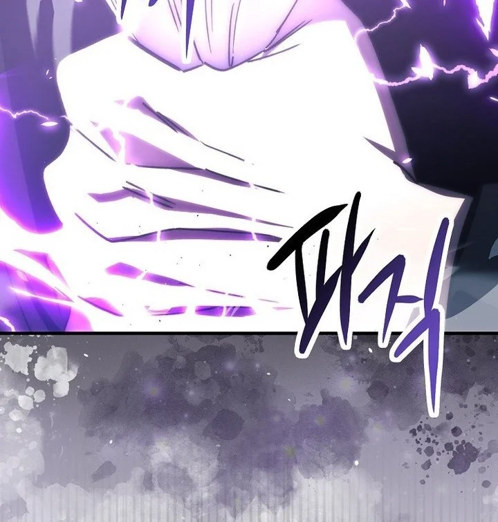 Demon Lord’s Martial Arts Ascension Chapter 130 - halaman 7