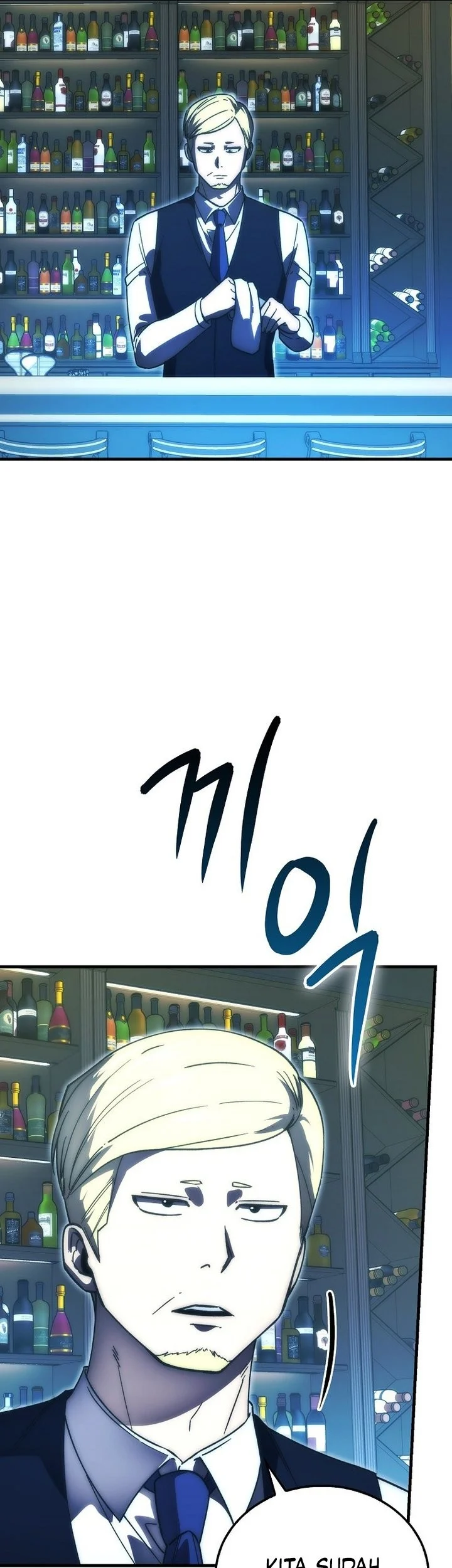 Demon Lord’s Martial Arts Ascension Chapter 131 - halaman 33