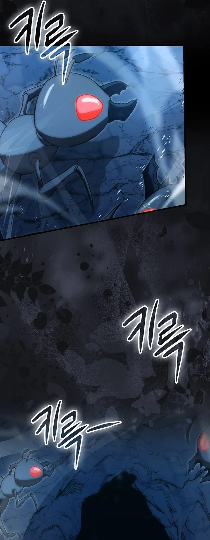 Demon Lord’s Martial Arts Ascension Chapter 131 - halaman 70