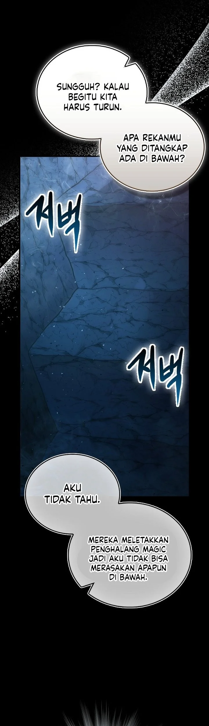 Demon Lord’s Martial Arts Ascension Chapter 132 - halaman 17