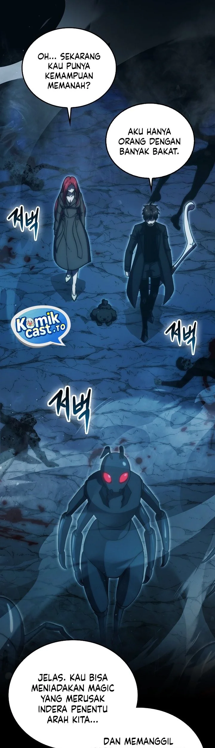 Demon Lord’s Martial Arts Ascension Chapter 132 - halaman 4